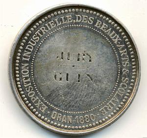 MEDAILLES D AFN 081